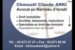 Chmouel Claude ARKI - Pub