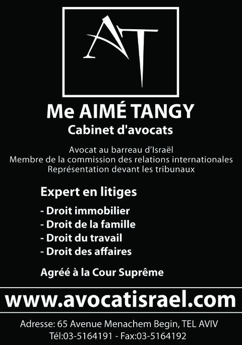 Me Aim&eacute; TANGY- Pub