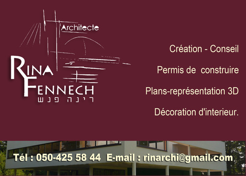 FENNECH RINA - Pub